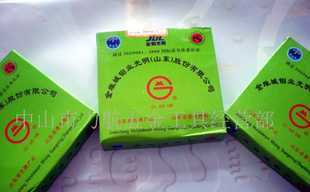 山東光明鉬絲與專(zhuān)業(yè)乳化油 冶金礦產(chǎn)領(lǐng)域的高效解決方案