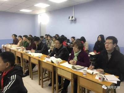 技術賦能課堂，融合創新教學——定州市小學數學信息技術與教學融合優質課大賽在侯家洼小學成功舉辦