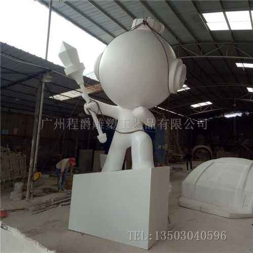 定制大型卡通道具公仔與玻璃鋼公仔擺件的專業(yè)解決方案