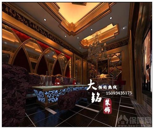 商務ktv設計裝修,夜總會設計裝修,酒吧設計裝修,慢搖吧設計裝修等